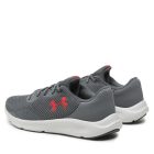 under armour 3024878-108 szürke férfı edzőcıpő 47 1/2
