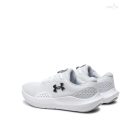 Under Armour 3027000 Charged Surge 4 férfi fehér sportcipő 48 1/2