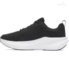 Under Armour Assert 11 fekete sportcipő 48 1/2