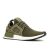 adidas s32217 nmd_xr1 pk 54 2/3