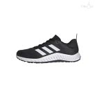 Adidas Everyset Trainer ID4989 fekete férfi sportcipő 52 2/3