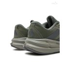 Adidas IE 8182 Questar 3M zöld férfi futócipő 49 1/3