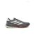 Adidas IH2507 Supernova Ease M férfi szürke futócipő  51 1/3