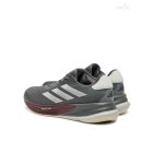 Adidas IH2507 Supernova Ease M férfi szürke futócipő  51 1/3
