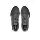 Adidas IH2507 Supernova Ease M férfi szürke futócipő  51 1/3