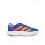 Adidas IH8202 Duramo Speed 2M férfi kék futócipő 48