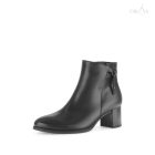 Gabor 75 692 női fekete bokacsizma 43