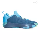 Adidas Initiation JQ6860 türkizkék teremcipő 51 1/3