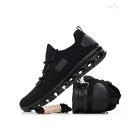 drk ds25s55m 0002 férfi fekete sportcipő 47